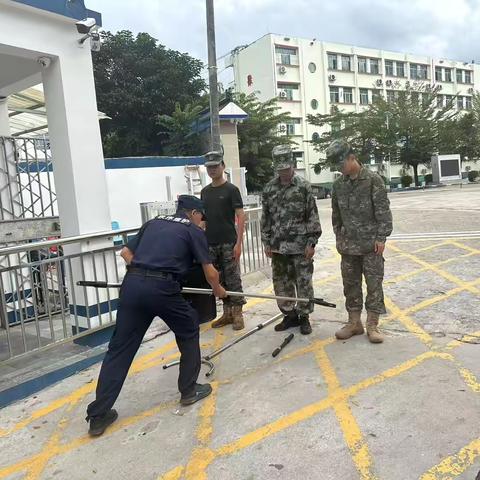 海南省国兴中学保亭学校 ‍                            2024年11月18日 ‍ ‍