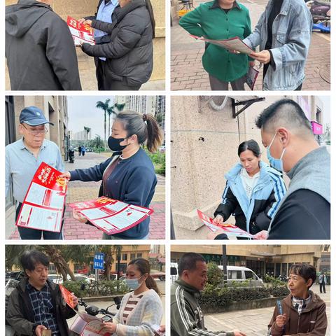 晋美社区开展2025年春季征兵宣传活动