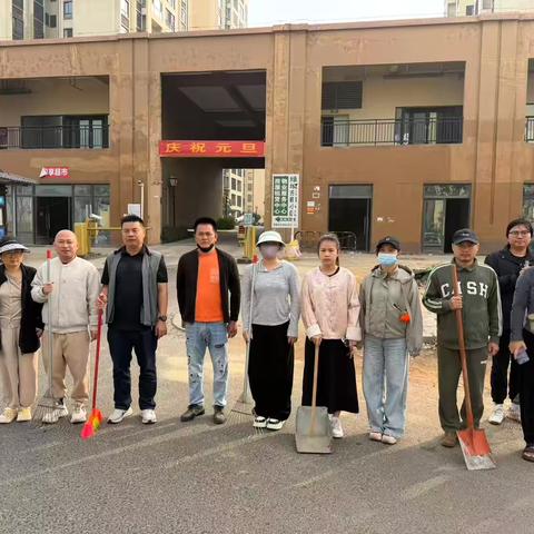 晋美社区开展环境卫生整治活动