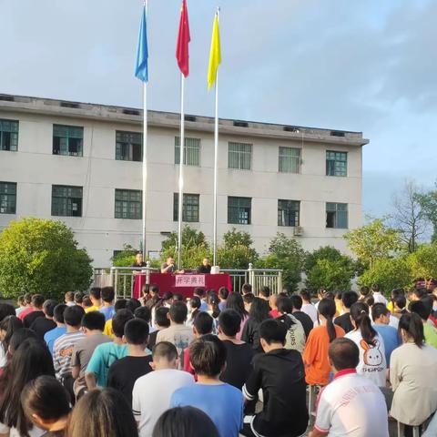 到湖中学举行2023年秋季开学典礼