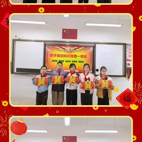 以成长辞秋期，携安暖赴寒假 —三3班25年秋成长回顾及26年寒假放假通知