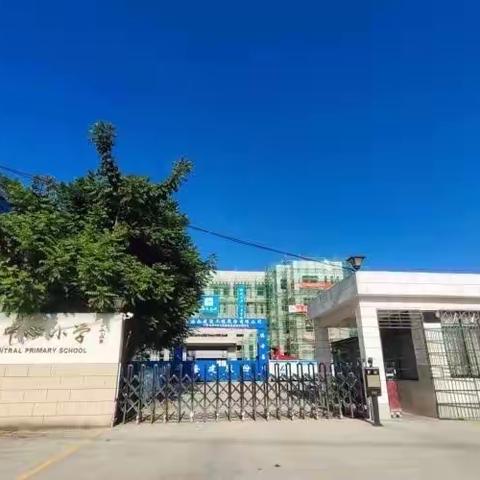 凝心聚力，共同成长——屯昌县南吕镇南吕中心小学二年级数学组第二次集体备课