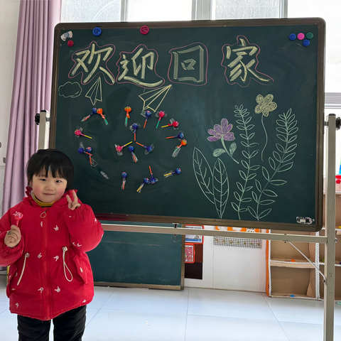 幸福时光，快乐启航——张庄幼儿园2024年春季开学