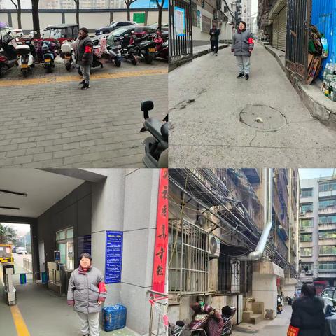 《坚守岗位，守护安全》古迹岭社区春节期间深入辖区院落进行安全巡查