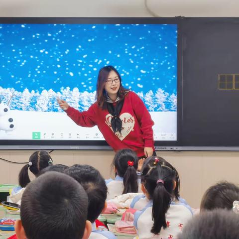 初冬暖阳万物藏 研路携手悦时光 —— “幼小衔接视域下小学语文低年级识字教学策略的研究与实践”和平小语低年级教研活动