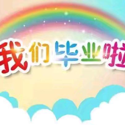 金星大二：《稚嫩启航，未来可盼》