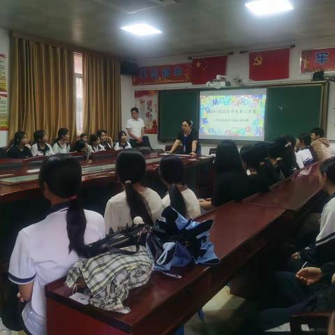 趣味接龙，“英”接不暇—— 清远市清新区浸潭镇第一初级中学八年级第一次单词接龙团体赛