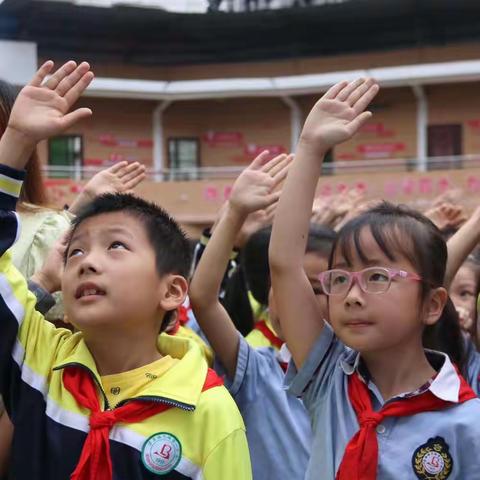 山不让尘 水不辞盈——渠县临巴镇第一小学2023年上学期第19周值周简报