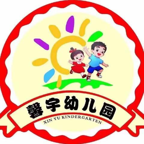 “童心向党•喜迎七一”——博乐市馨宇亲子幼儿园七一建党节主题活动