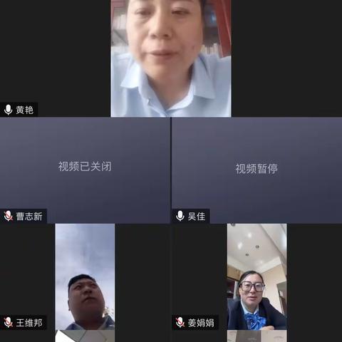 准格尔分行组织召开季末存款收官及“双节”期间网点工作部署会