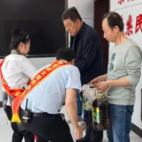 崇德社区开展“爱心汇聚筑平安 走访慰问送关怀”活动