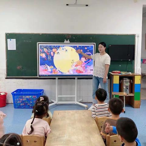 家好月圆中秋节.马坝镇第二幼儿园中秋节主题活动