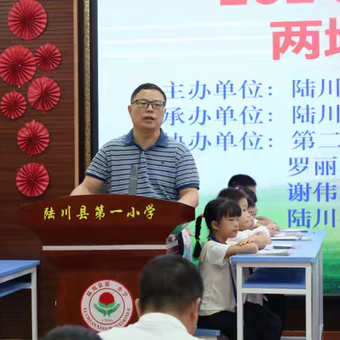 联研聚慧，点亮学科核心素养之光——谢伟海广西教研员领航工作坊2024年第三次教学研讨活动