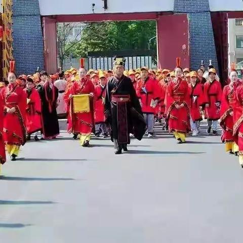 游学圣城曲阜，传承圣贤智慧。鹿蜀古礼研学旅行一日游活动火热进行中！