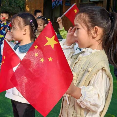 进欣芭学园国庆双节放假通知