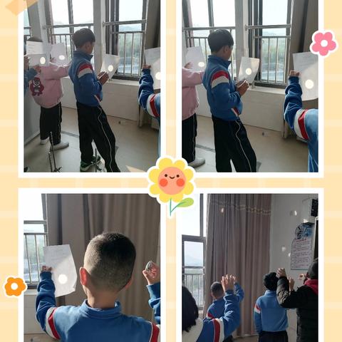 奇妙科学 趣味实验 ——科学兴趣小组