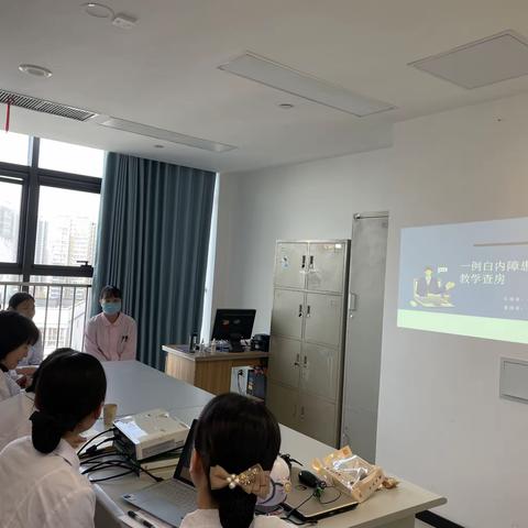 人文护理，师生共进——综合科开展护理教学查房