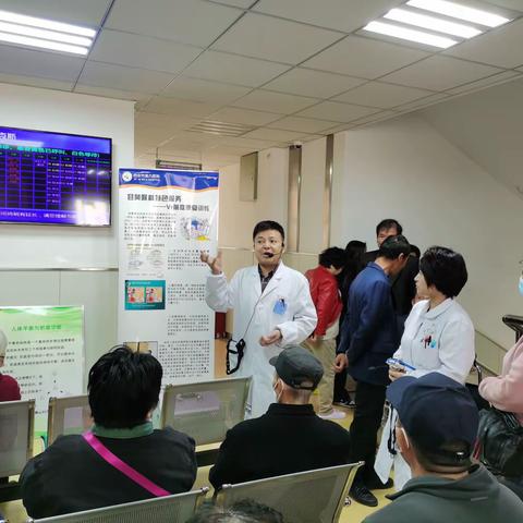 远离头晕眩晕，九院耳鼻喉科开展前庭功能康复训练