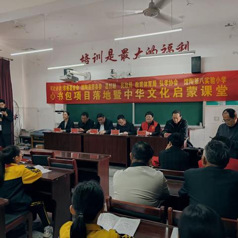 【爱心捐助，关爱成长】馆陶县妇联开展关心关爱留守儿童活动