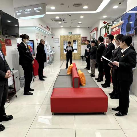 工行新街口北海支行开展防ATM加装银行卡盗刷装置以及取款疑似被骗应急处置演练