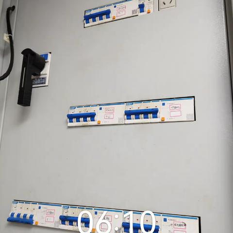 6.20中航南区班前设备安全运行