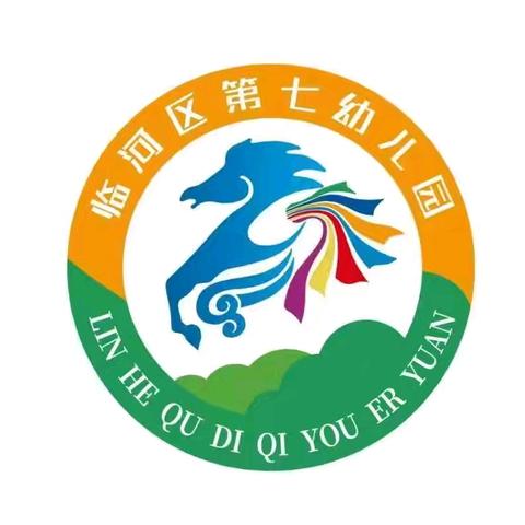 临河区第七幼儿园防溺水致家长的一封信
