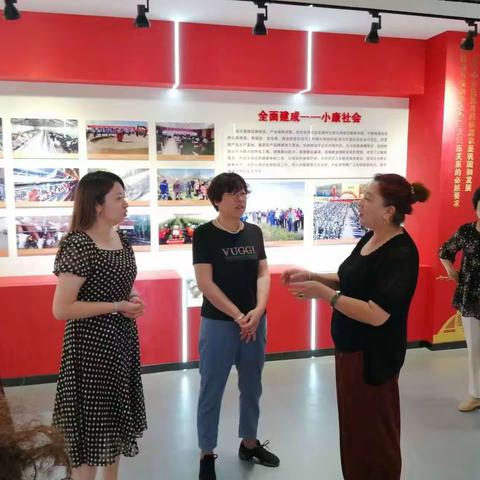 发挥新时代基层“六老”作用关心关爱青少年健康成长