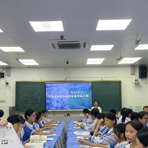 海口市灵山中学初中地理组新角色师徒结对考核公开课活动