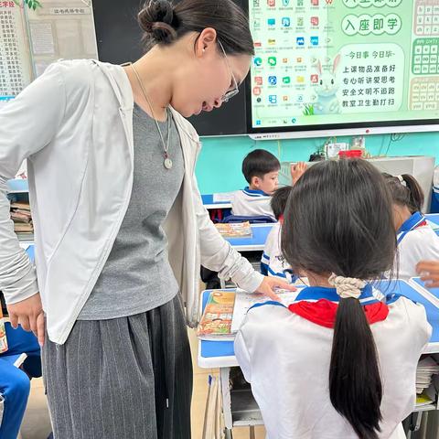 七坊镇三年级组第5-8周课后服务简讯