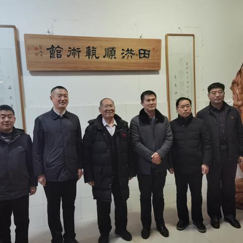 【全环境立德树人】翰墨铭初心  丹青绘壮志---石桥子学校举行田洪顺艺术馆揭牌仪式