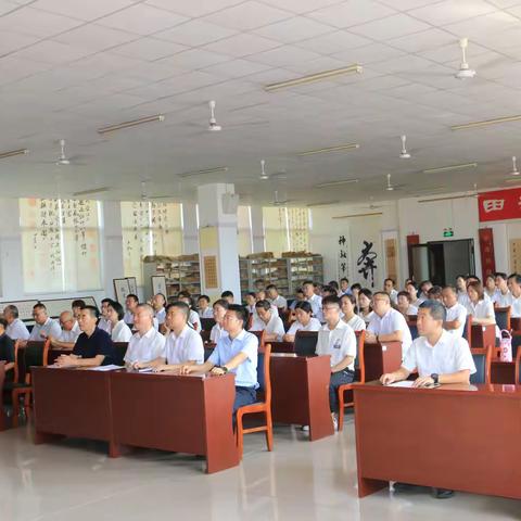 【全环境立德树人】大力弘扬教育家精神 加快建设教育强国——石桥子学校举行第40个教师节庆祝大会