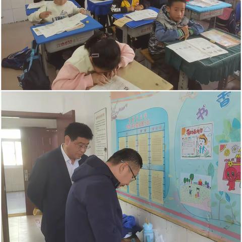 【全环境立德树人】教学视导明方向，精准把脉助发展——诸城市教科院到石桥子学校进行小学教学调研与视导活动