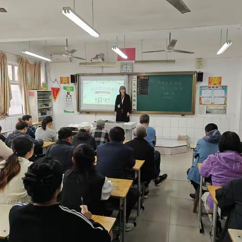 【全环境立德树人】双向奔赴 共话成长——石桥子学校小学部召开2024-2025学年第一次家长课程培训