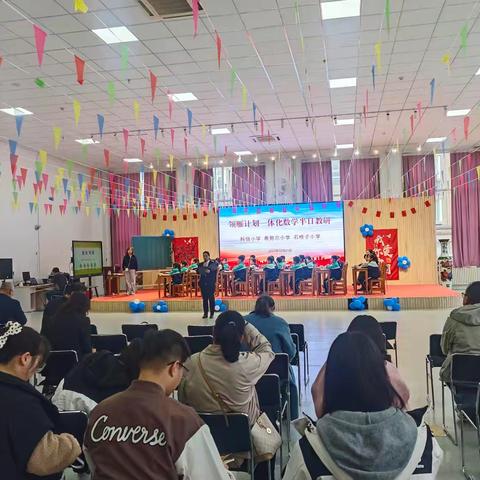 志愿服务 领航先行——诸城市2025年齐鲁名师送教活动走进希努尔小学