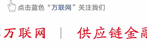 从5天到2分钟  京东数科旗下“京票秒贴”平台助力票据贴现效率提升