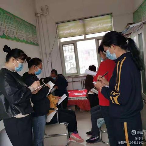 北贾良小学上好思政课，温润小学生心灵