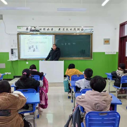 讲好思政课 当好德育人              ——北贾良小学