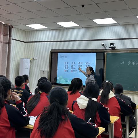 秋日深耕研课堂，听课评课促成长——郭村学区郭村小学语文教研活动