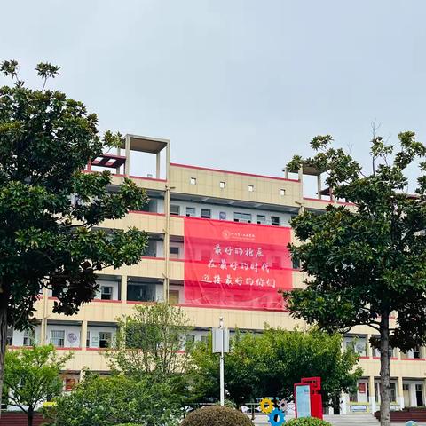 【北辰好课程】以手造物，以物抵心——泗洪育才北辰学校七彩手工坊