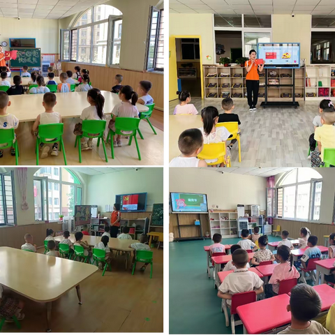 弘博幼儿园“童心向党·快乐成长”七一主题活动