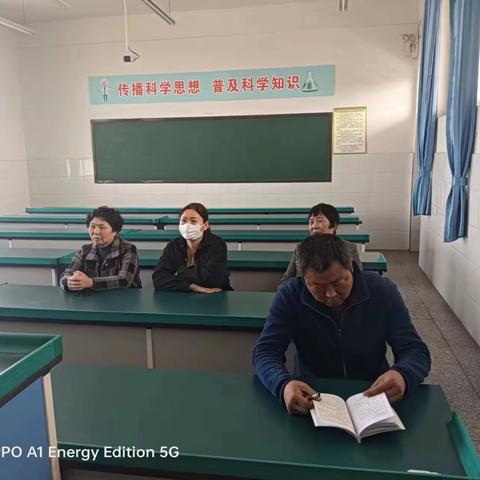 贵屯小学各项活动