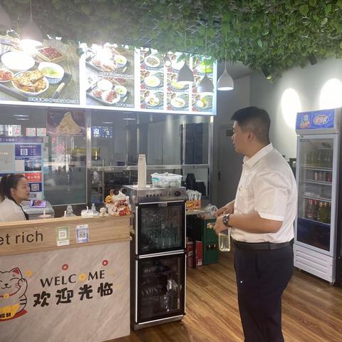 普惠青年先锋队｜工行通辽分行明仁支行持续开展普惠金融业务外拓营销活动 助力小微企业发展