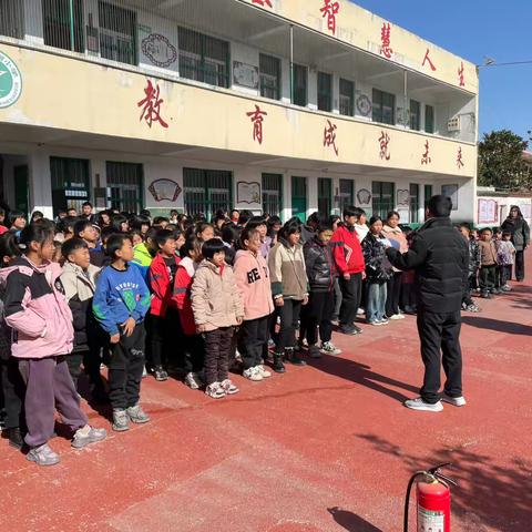 安全知识   关乎生命——张村镇西河中心小学“消防宣传月”活动