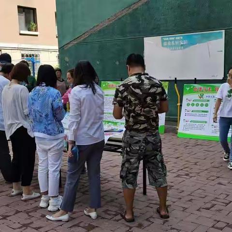 新春街道通顺社区举办食品安全宣传活动