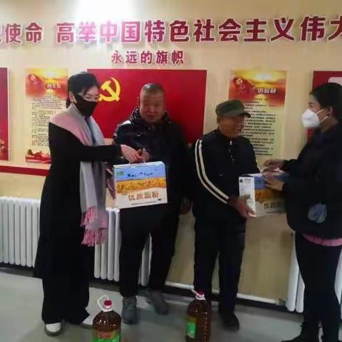 新春街道通顺社区开展慰问困难群众活动