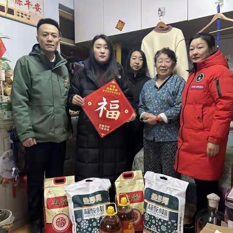 新春街道通顺社区开展慰问困难群众活动