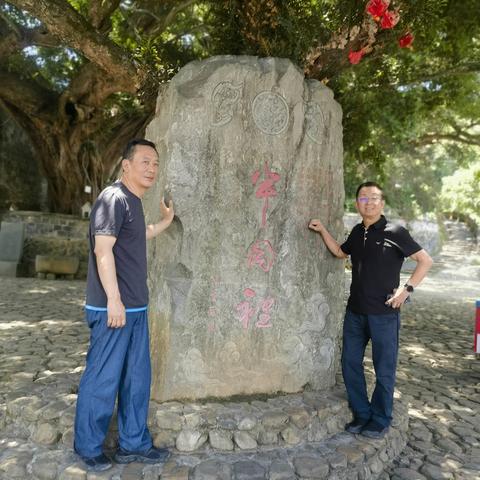 黑龙江中医药大学78级3班毕业四十年同学聚会纪实之八