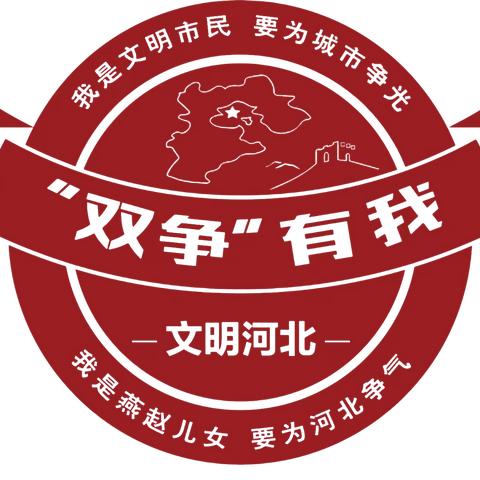 远洋社区开展“关爱残疾人，让爱驻我心”主题活动