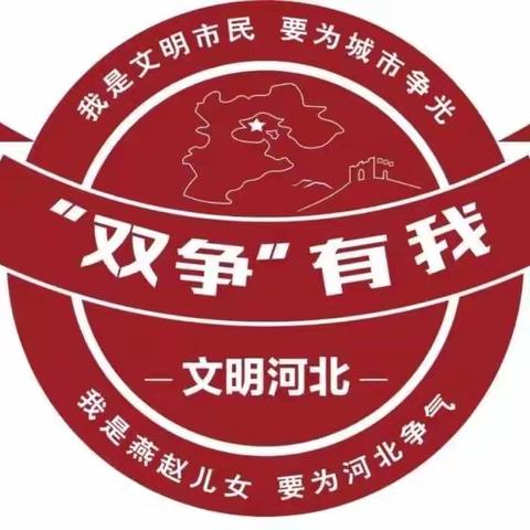 双争进行时---光明桥街道远洋社区联合辖区中医馆开展“爱心相伴，情满中秋”免费义诊进社区活动