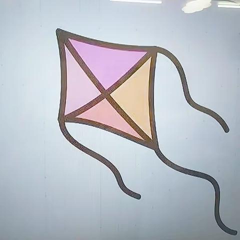 莱州市云峰丽景幼儿园——艺术领域《风筝》